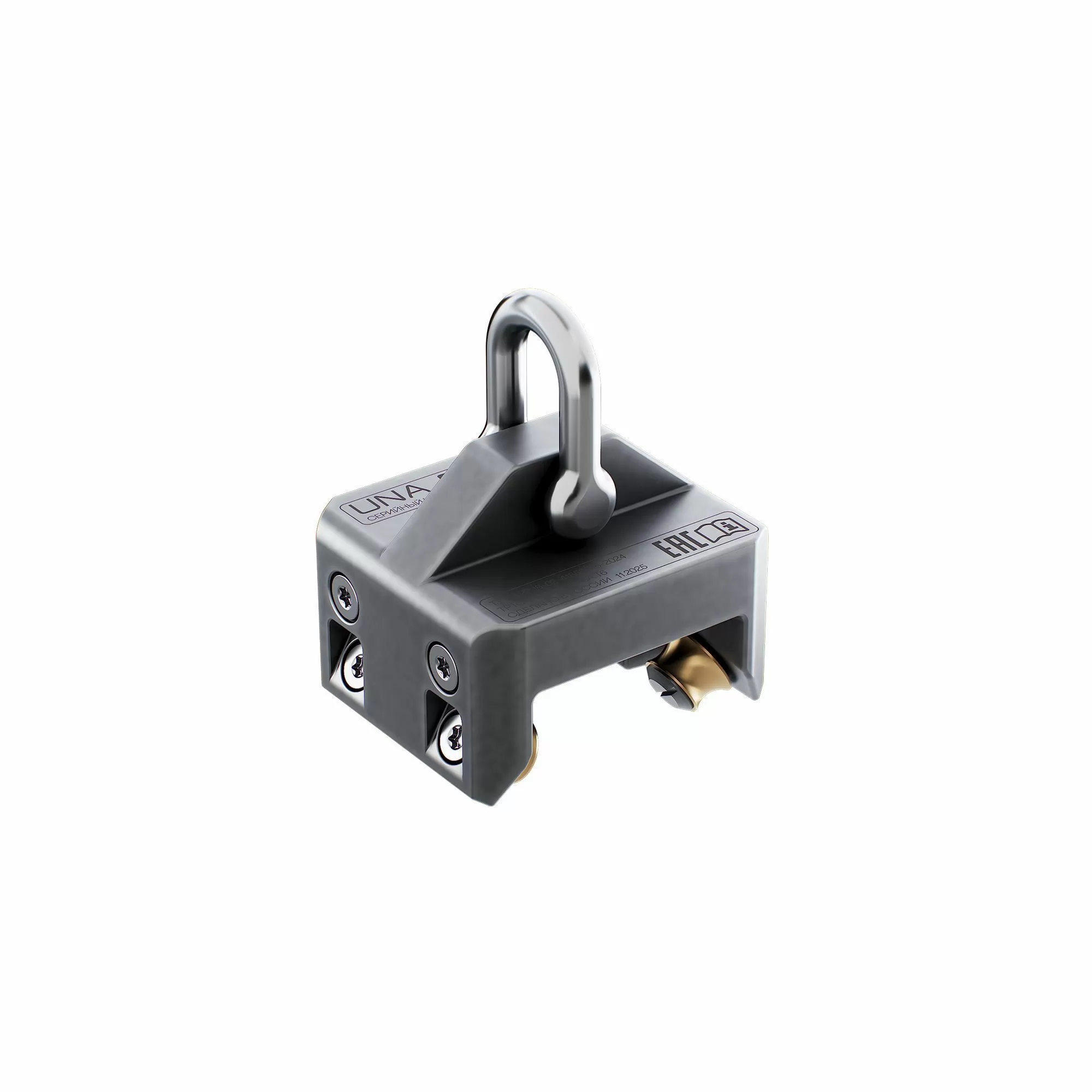 UMOB-2