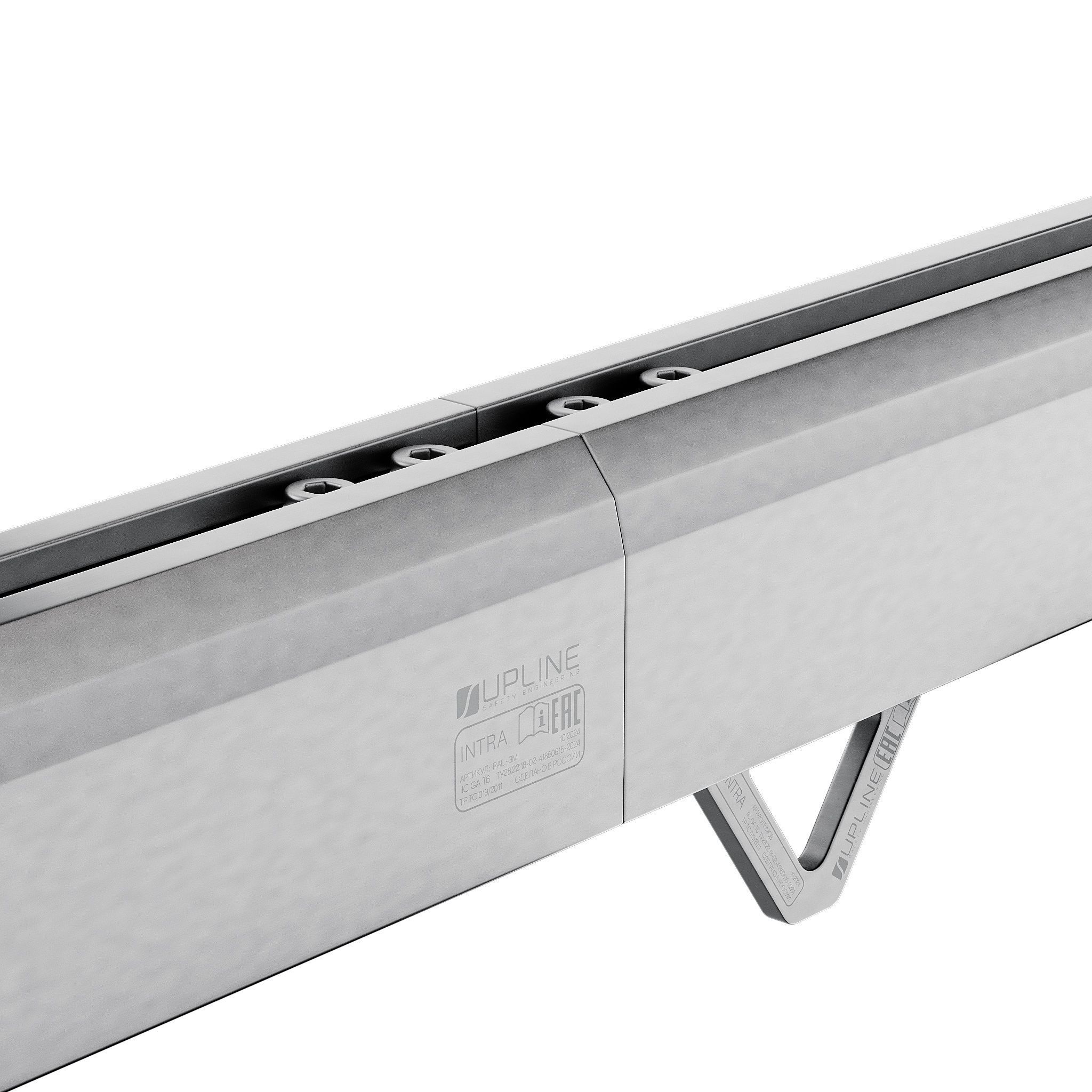 Анкерная линия горизонтальная жёсткая INTRA