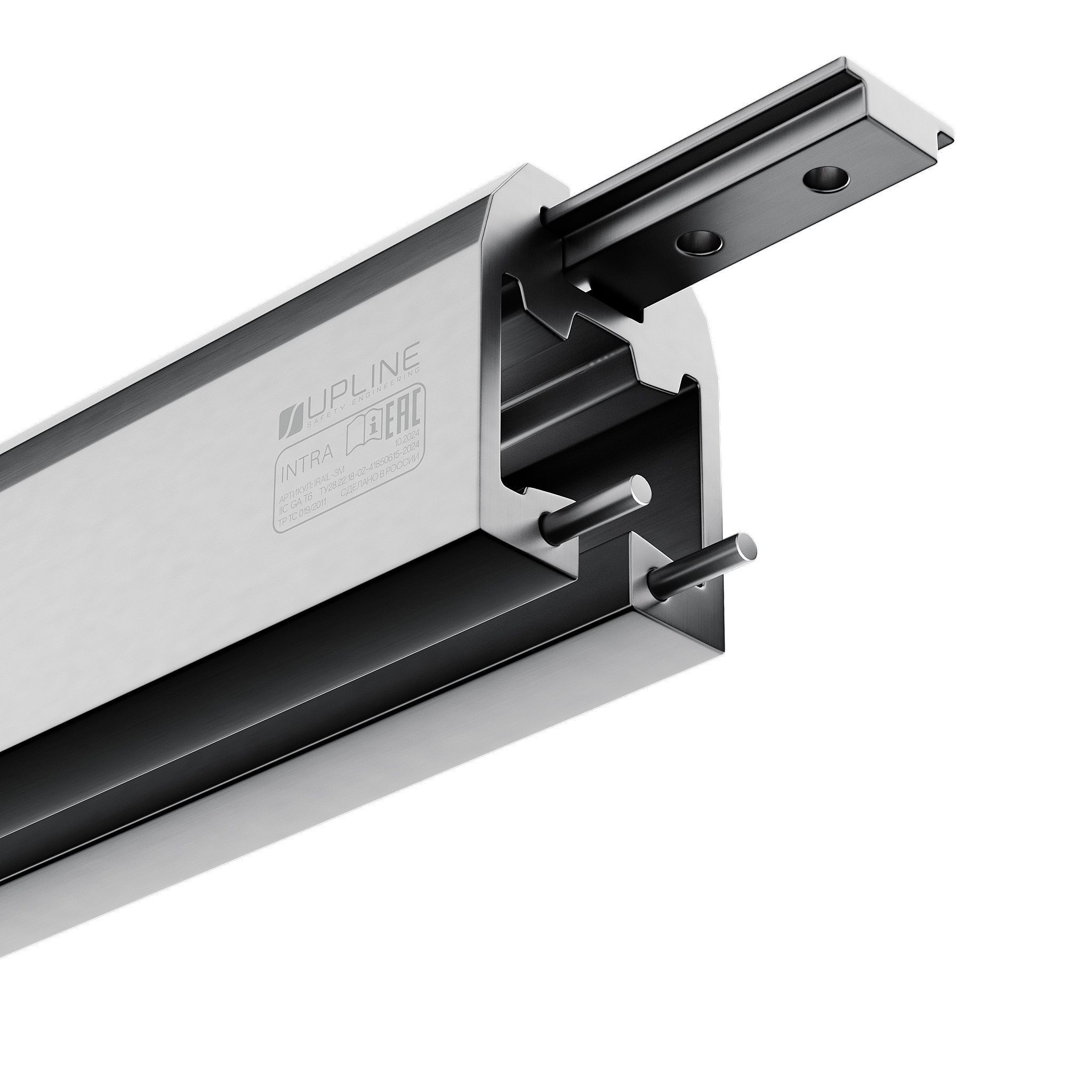 Анкерная линия горизонтальная жёсткая INTRA