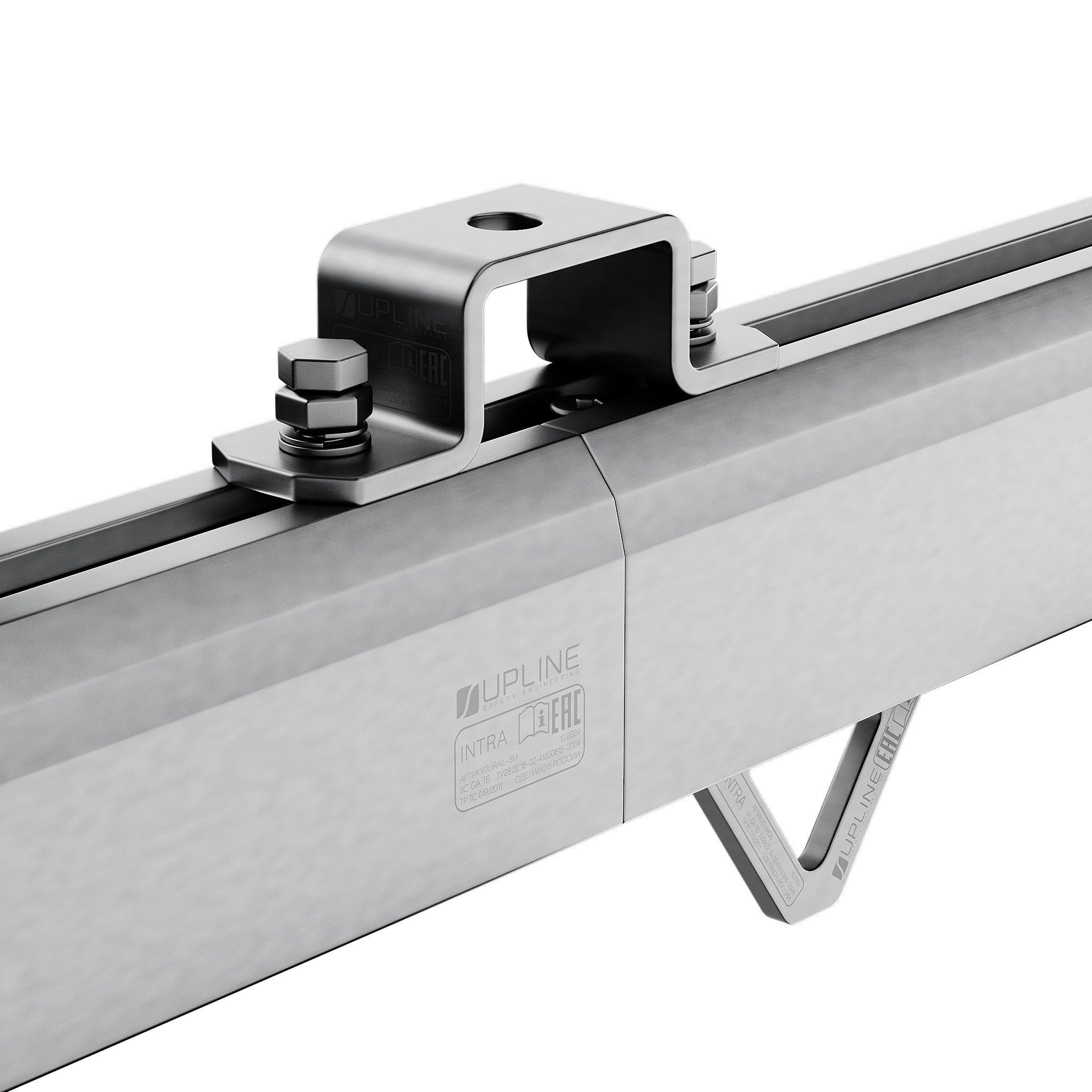 Анкерная линия горизонтальная жёсткая INTRA