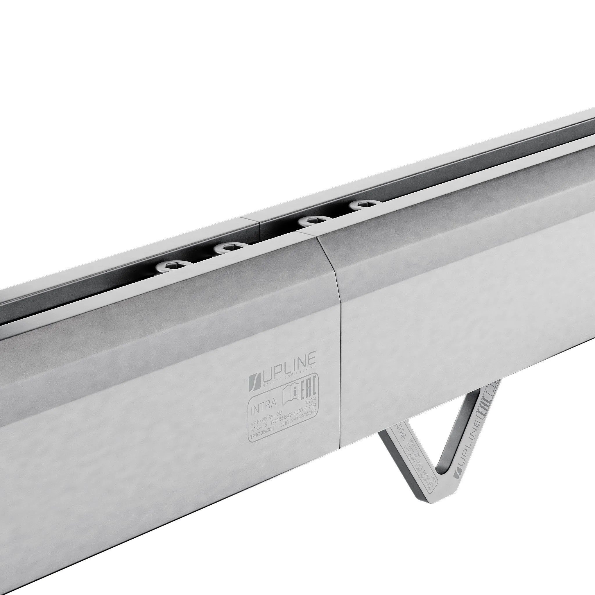 Анкерная линия горизонтальная жёсткая INTRA