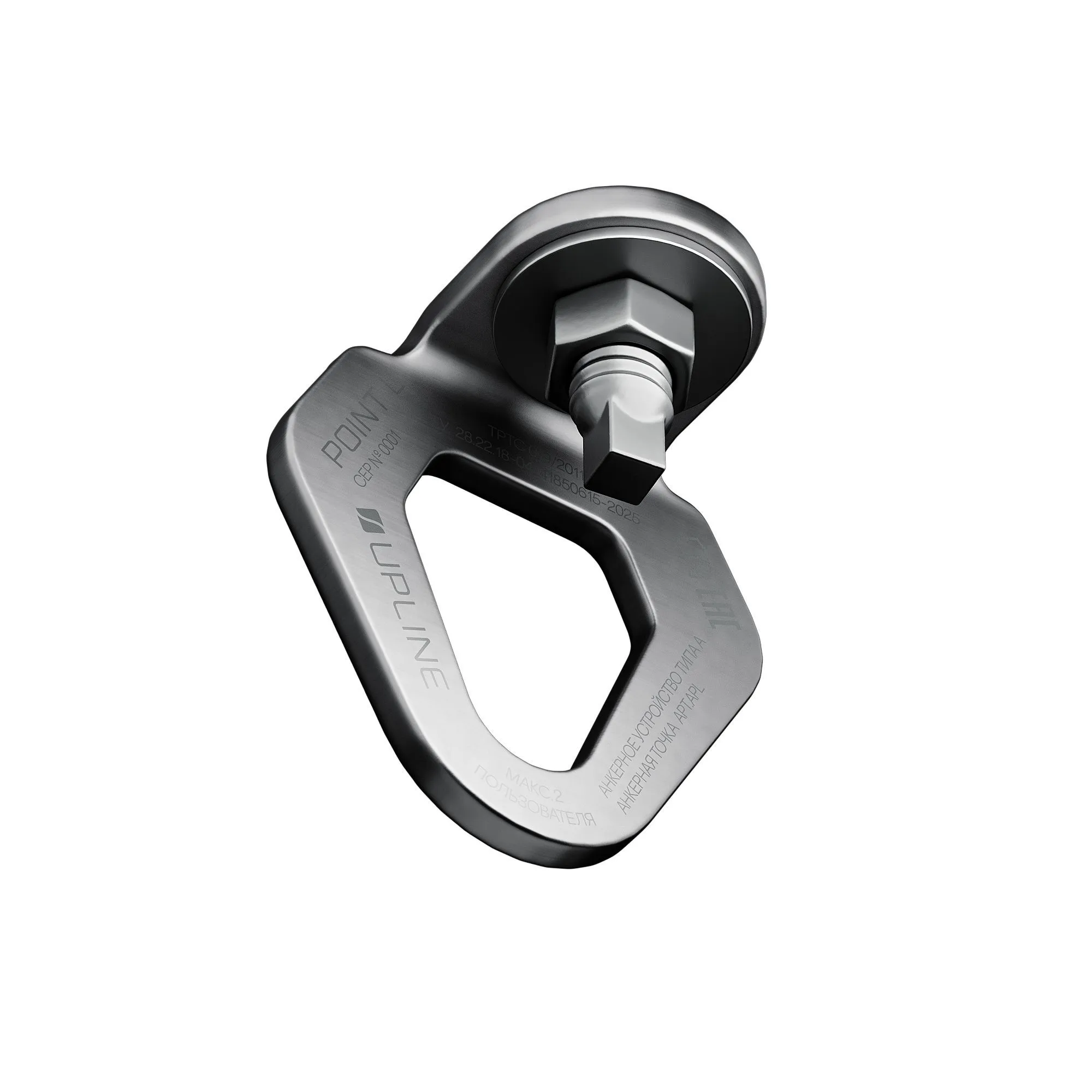 Анкерная точка POINT L Анкерная точка POINT L